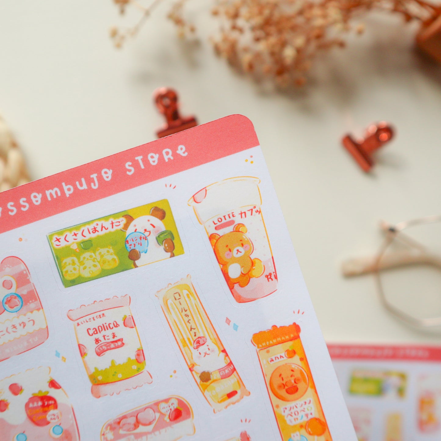 Stickersheet - Konbini Snacks