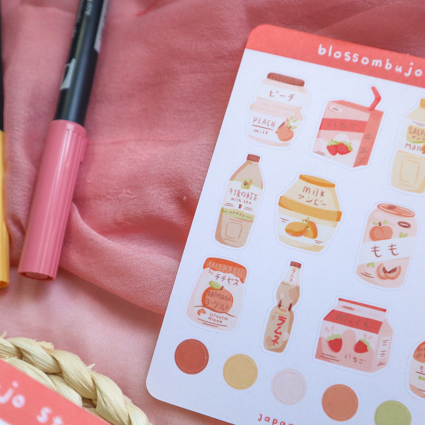 Stickersheet - Japanese Drinks
